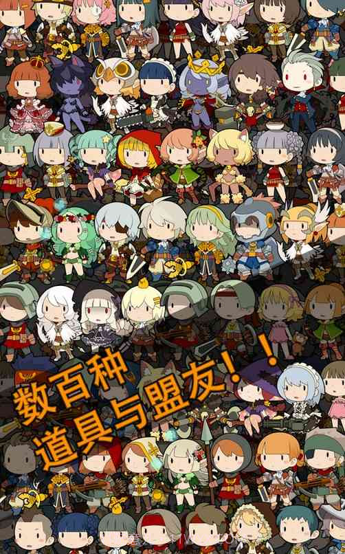 马上有英雄 Knights N Squires截图4 马上有英雄 Knights N Squires截图4