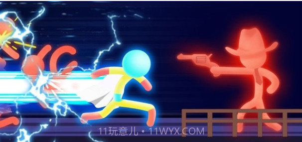 坚持火柴人截图2