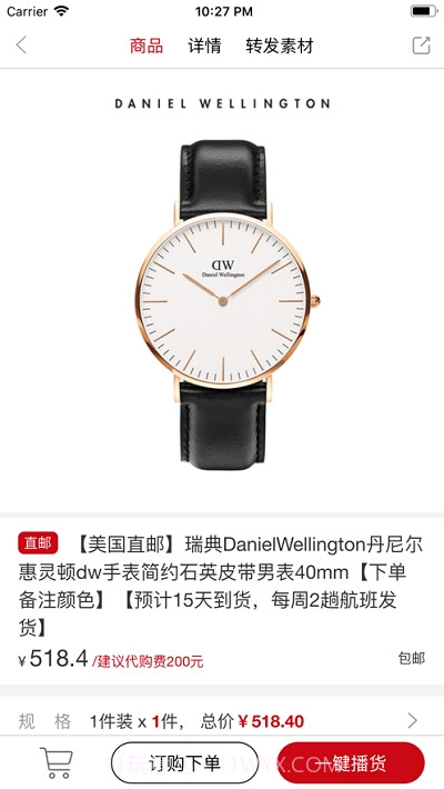 哈嘻哈省钱购物截图2