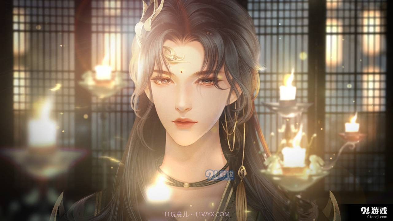 宫斗至上易次元截图1 宫斗至上易次元截图1