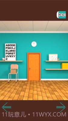 逃脱文具店截图2