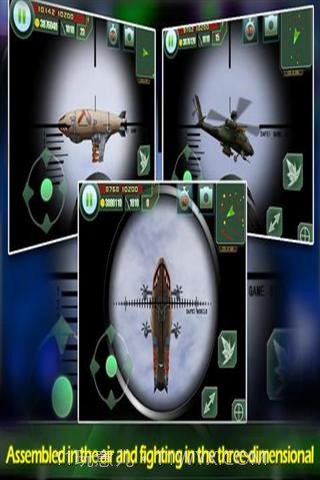 现代防御战争截图1 现代防御战争截图1