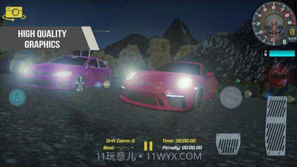 拉力漂移X截图1