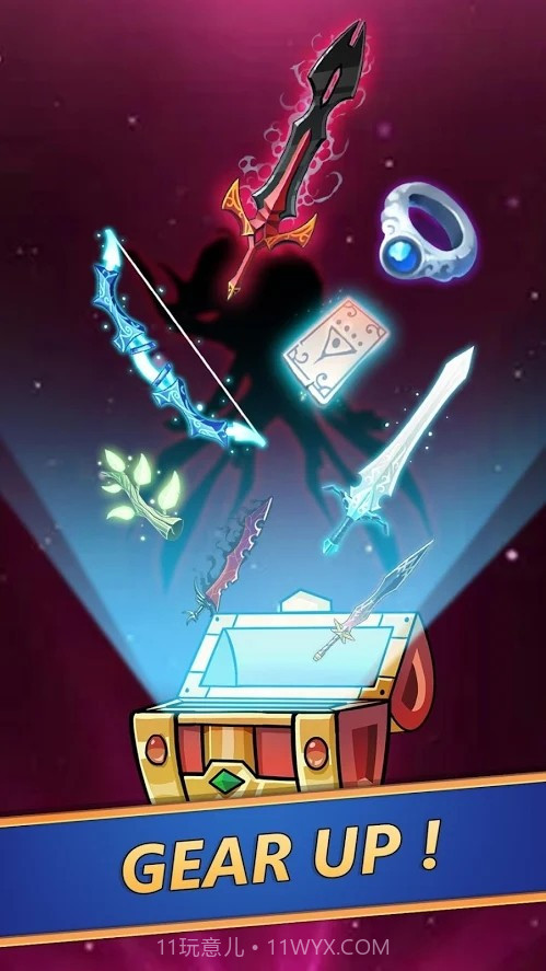 骑士战争2截图4