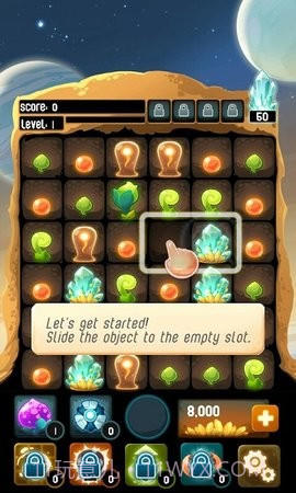 拯救外星人洞穴截图2