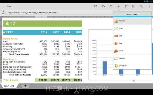 谷歌文档 Quickoffice截图3 谷歌文档 Quickoffice截图3