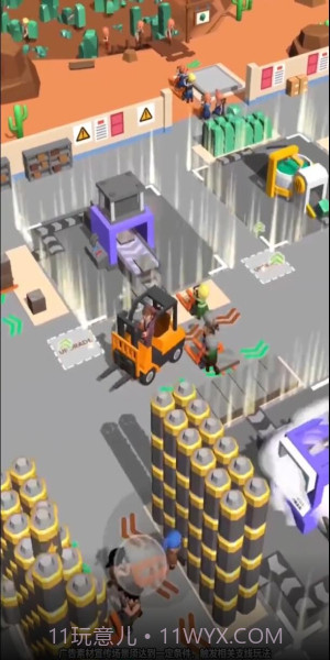 挖矿我贼溜免费版截图1