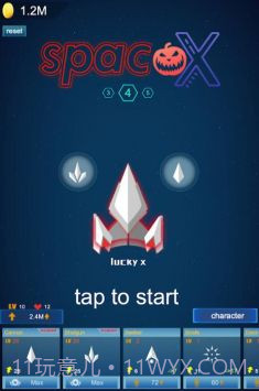 银河系多元射手截图3 银河系多元射手截图3