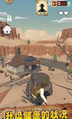 荒野西部牛仔截图2 荒野西部牛仔截图2