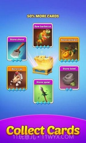 疯狂旋转截图4 疯狂旋转截图4