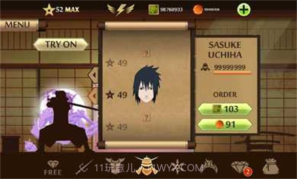 暗影格斗2佐助模组截图3