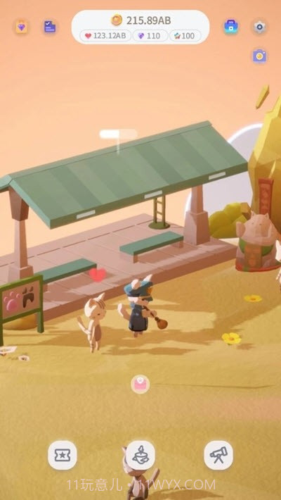 亲爱的猫截图4 亲爱的猫截图4