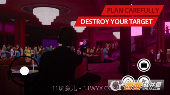 隐形杀手模拟器免费截图3