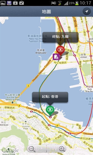 港铁(MTR Mobile)截图2 港铁(MTR Mobile)截图2
