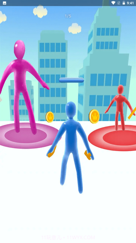 果冻人格斗截图3 果冻人格斗截图3