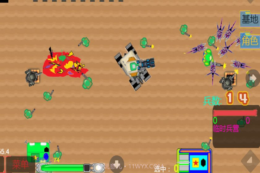 虫族入侵前传截图4 虫族入侵前传截图4