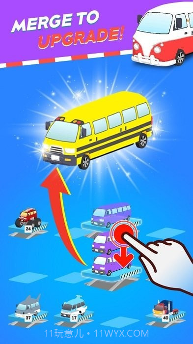 飘移小货车截图1 飘移小货车截图1