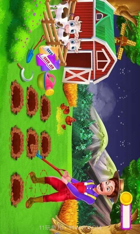 农场欢乐小镇截图4