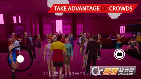 隐形杀手模拟器免费截图2