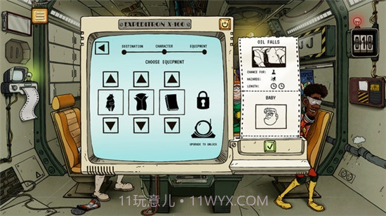 六十秒差距修改版截图2