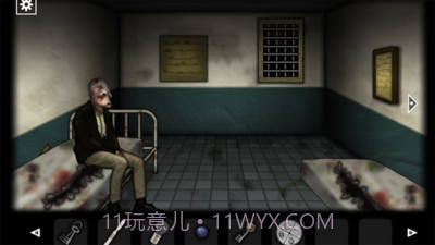 遗忘之丘门诊室截图3