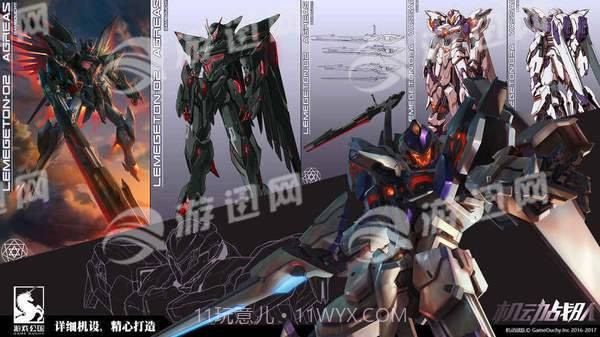 机动战队日服手机版截图4 机动战队日服手机版截图4