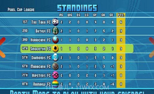 像素足球专业版截图1