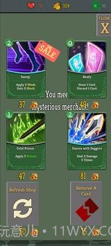 盗贼升天截图3 盗贼升天截图3