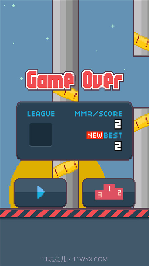 飞翔的提莫截图5