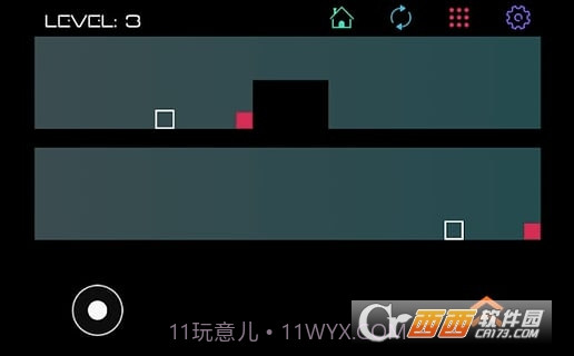 平行世界手机游戏截图2