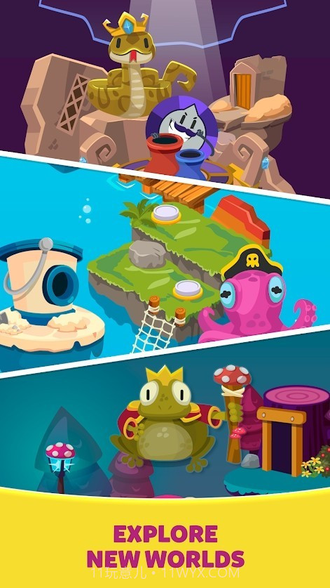 琐事裂纹探索者截图2 琐事裂纹探索者截图2