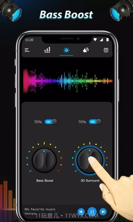 低音助推器和声音增强器截图1 低音助推器和声音增强器截图1