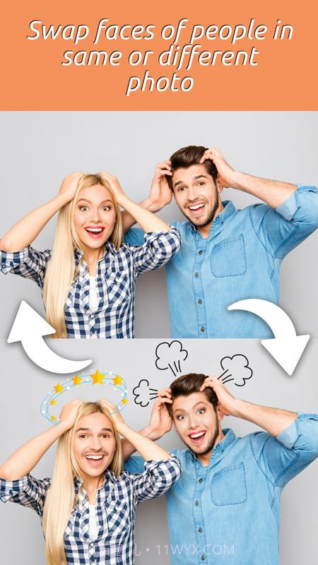 变脸2截图5 变脸2截图5