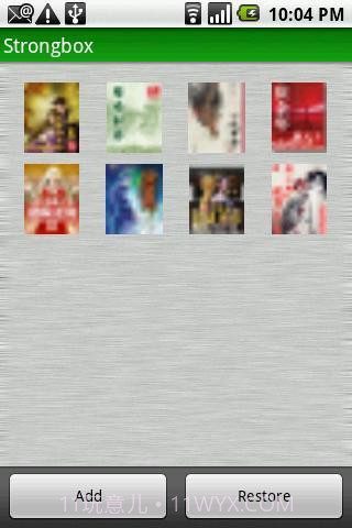 手机安全专家正式版截图2 手机安全专家正式版截图2