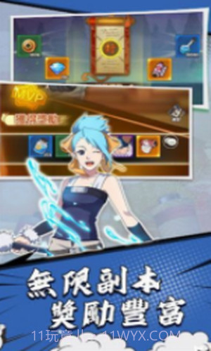 像素勇者终极之战截图1 像素勇者终极之战截图1