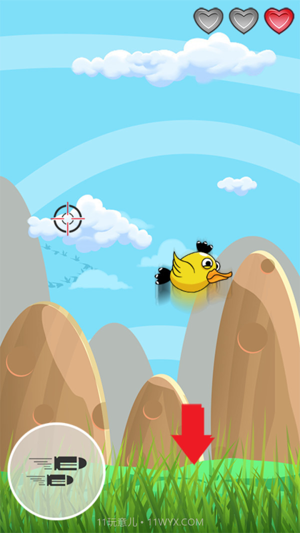 来射我鸭截图3 来射我鸭截图3
