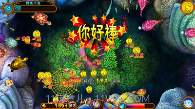 决战黄金鲨风暴版截图3 决战黄金鲨风暴版截图3