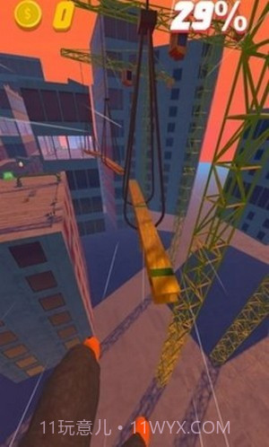 天台极限挑战截图4 天台极限挑战截图4