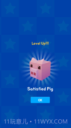 stack截图2 stack截图2