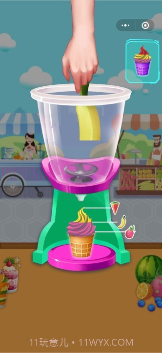 摆摊卖雪糕截图3 摆摊卖雪糕截图3