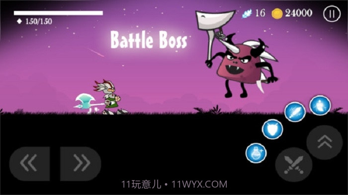 故事骑士冒险截图3 故事骑士冒险截图3