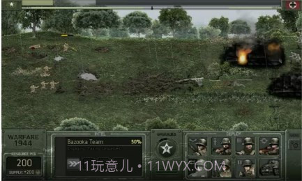 战地1944截图4 战地1944截图4