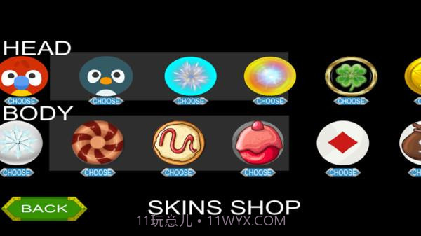 贪食蛇蠕虫战争截图1