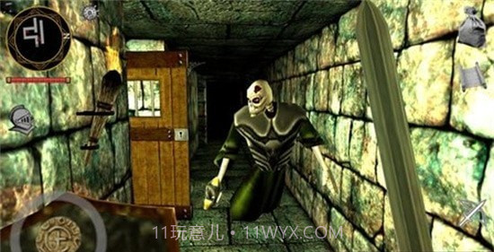 纳罗斯截图2 纳罗斯截图2