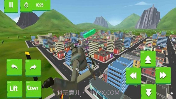 城市直升机出租车截图3 城市直升机出租车截图3