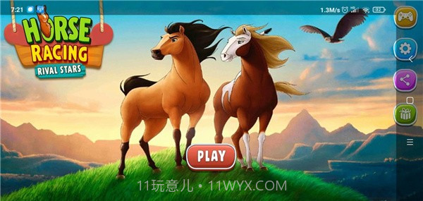 赛马对手明星截图1 赛马对手明星截图1