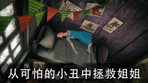 恐怖公园2内置菜单截图4 恐怖公园2内置菜单截图4