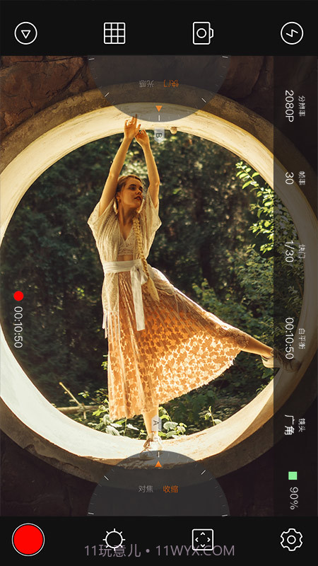 4K专业摄像机Pro截图1 4K专业摄像机Pro截图1