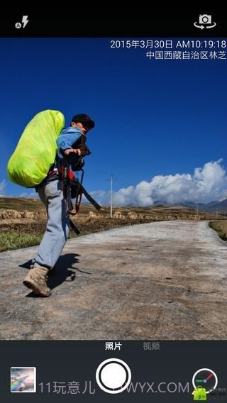 时间相机Cam截图1 时间相机Cam截图1