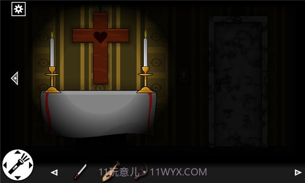 遗忘之丘秋截图3 遗忘之丘秋截图3